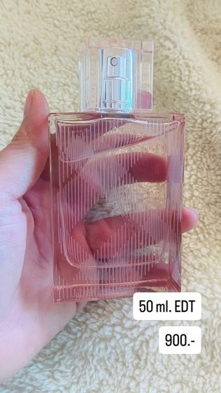 น้ำหอม ของแท้ มือสอง รูปที่ 13