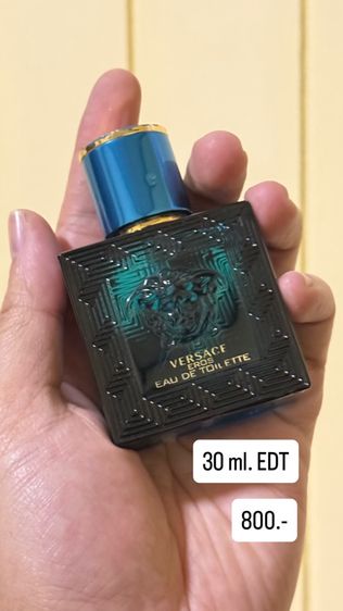 น้ำหอม ของแท้ มือสอง รูปที่ 4