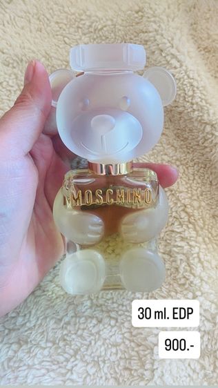 น้ำหอม ของแท้ มือสอง รูปที่ 12