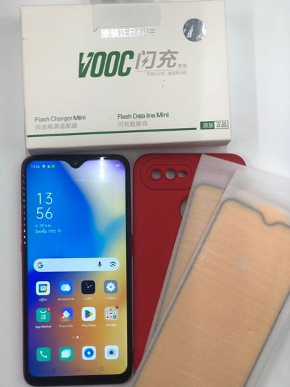 OPPO F9 ROM64GB RAM6GB ตัวเครื่อง ชุดชาร์จ VOOC