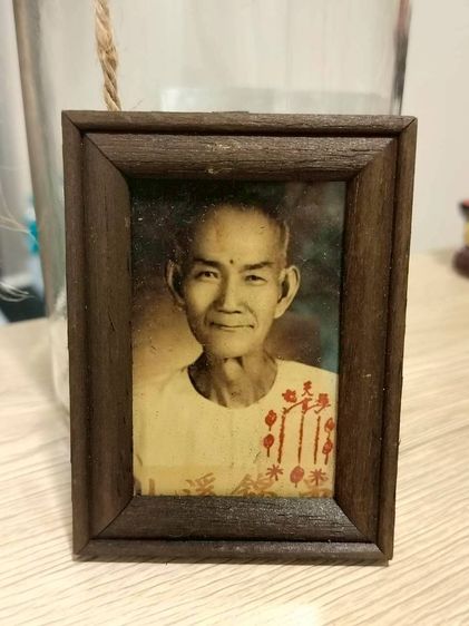 หลวงปู่มั่น รูปที่ 11
