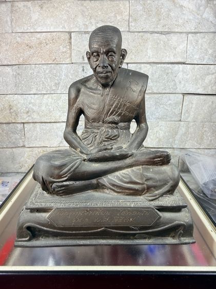 พระบูชาเมืองสงขลา  บางองค์   พระบูชารุ่นแรกหลวงพ่อจำเนียน สำนักสงฆ์ต้นเลียบ ปี 2539 (หน้า ตัก 6 นิ้ว) จ.สงขลา รุ่นแรก หายาก    