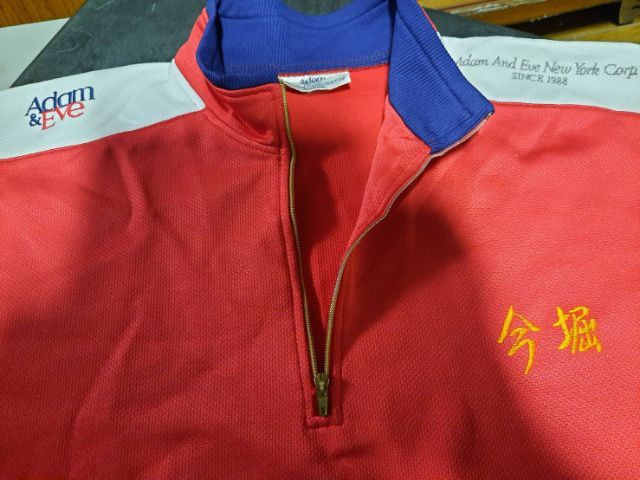 เสื้อใหม่ ค่าส่ง 40 รูปที่ 4