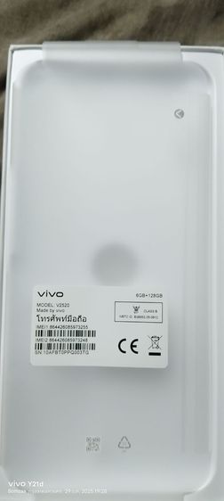 ขายโทรศัพท์มือถือ VIVO Y21d สีดำ ความจุ แรม 6 รอม128 รูปที่ 3