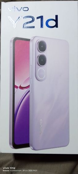 ขายโทรศัพท์มือถือ VIVO Y21d สีดำ ความจุ แรม 6 รอม128