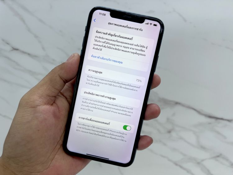 ขาย iPhone 11 Pro Max 64GB สี Midnight Green มือสอง รูปที่ 4