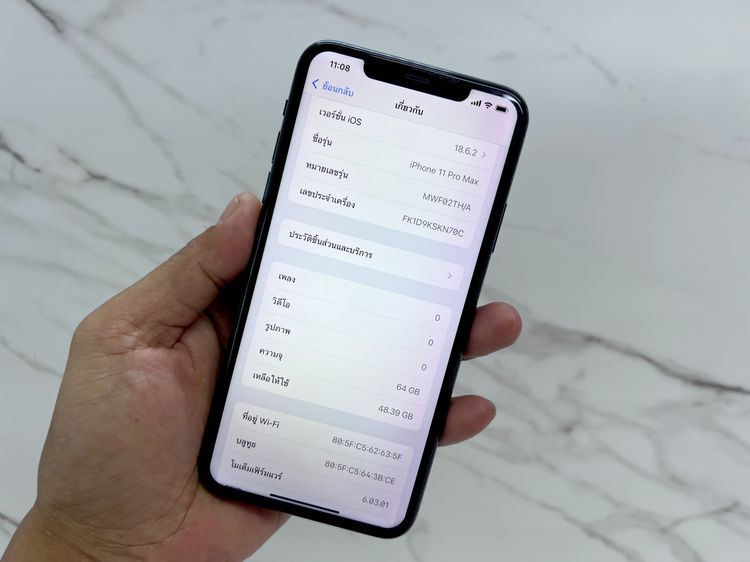 ขาย iPhone 11 Pro Max 64GB สี Midnight Green มือสอง รูปที่ 2