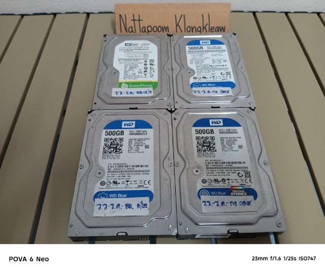 HHD 3.5 HHD 2.5 รูปที่ 3