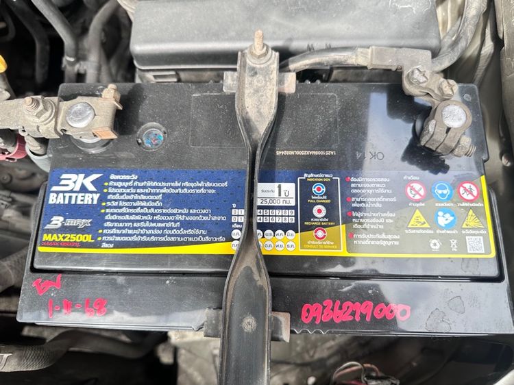 Toyota Hilux Vigo 2006 2.5 J Pickup ดีเซล ไม่ติดแก๊ส เกียร์ธรรมดา เทา รูปที่ 4