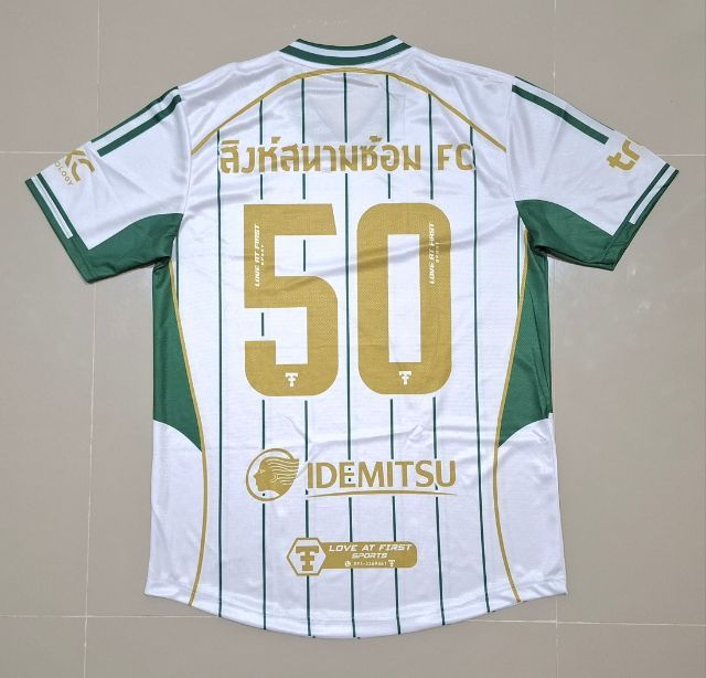 เสื้อบอลเดินสาย มือ 1 รูปที่ 2