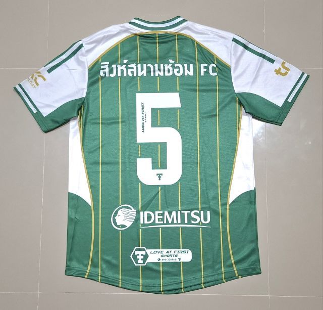 เสื้อบอลเดินสาย มือ 1 รูปที่ 4