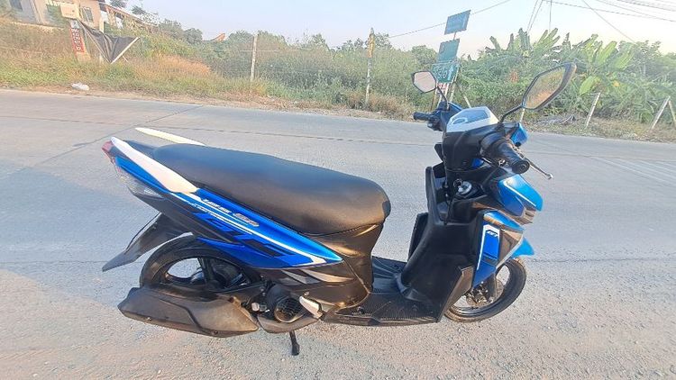 Yamaha GT125 เอกสารครบ รูปที่ 5