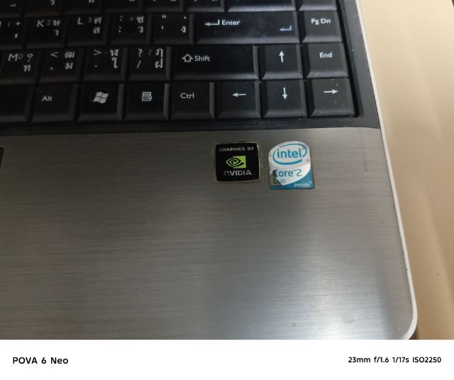 Notebook รูปที่ 8