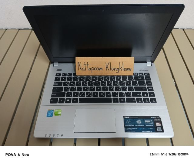 อื่นๆ ไม่ใช่ วินโดว์ Notebook