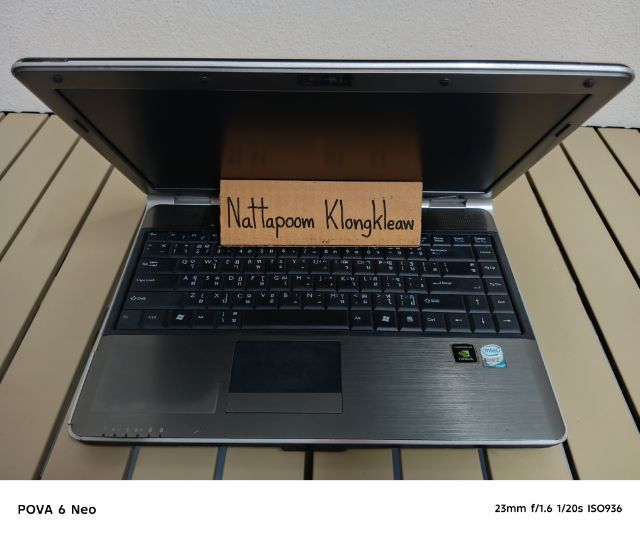 Notebook รูปที่ 7