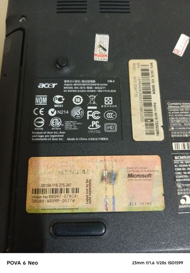 Notebook รูปที่ 6