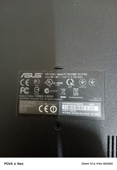 Notebook รูปที่ 3