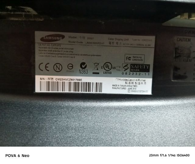 จอคอมพิวเตอร์ รูปที่ 4