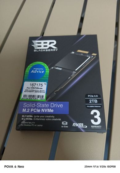 SSD M.2 2 TB รูปที่ 4