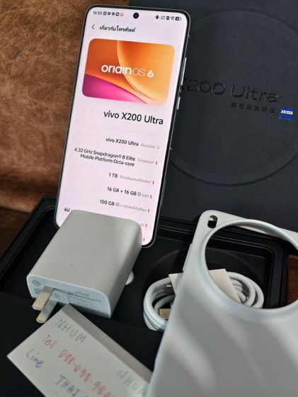 ขาย vivo X200Ultra  16GB 1TB ตัวท็อปสุด ชิป Snapdragon 8 Elite รุ่นนี้สื่อสารผ่านดาวเทียมได้ รูปที่ 4