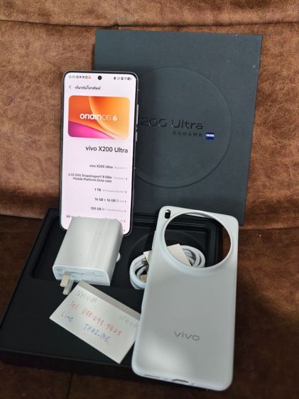 ขาย vivo X200Ultra  16GB 1TB ตัวท็อปสุด ชิป Snapdragon 8 Elite รุ่นนี้สื่อสารผ่านดาวเทียมได้ รูปที่ 3