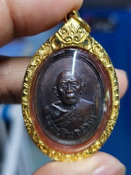 เหรียญแม่น้ำคู้หลวงปู่ทิมปี2518บล๊อกวงเดือนขี้มูกหัวปะ นิยม รูปที่ 4