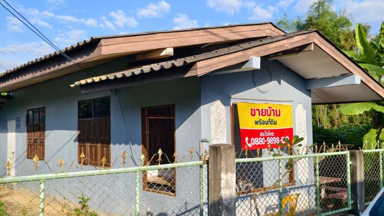 ขายบ้านพร้อมที่ดิน เดินทางสะดวก 