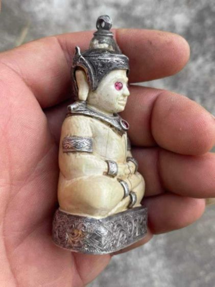 งั่งเครื่องราง รูปที่ 2