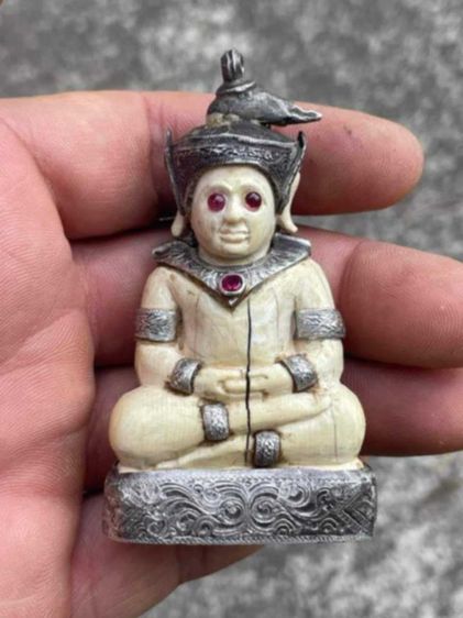 งั่งเครื่องราง รูปที่ 4