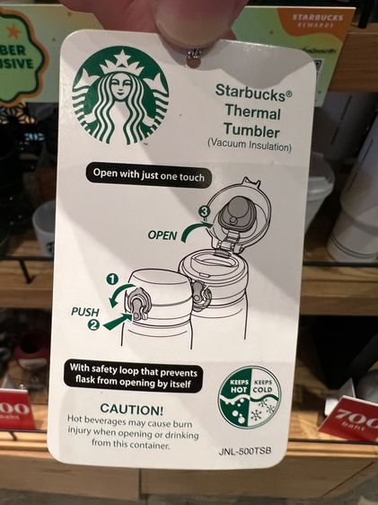 Starbucks Thermos Tumbler (ขาวเขียว) รูปที่ 9