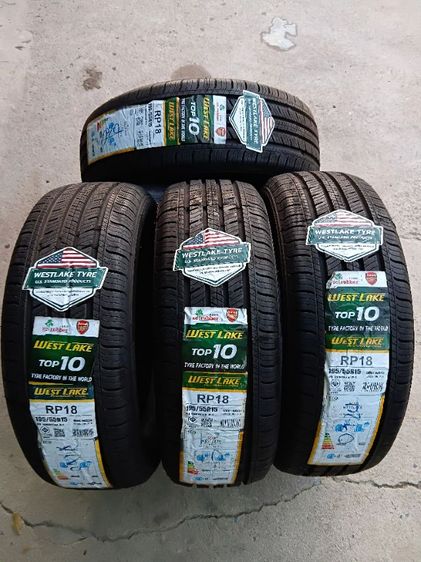 ยางใหม่WESTLAKE 🇹🇭195-55-15