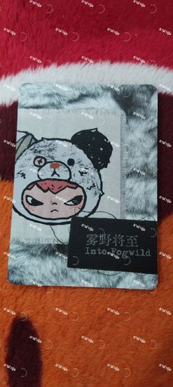 Hirono Road แบบเชคการด รูปที่ 6