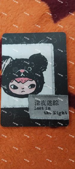 Hirono Road แบบเชคการด รูปที่ 5