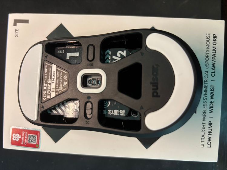 ปล่อยเมาส์เทพ Pulsar X2 V2 Mini Black - สภาพมือหนึ่ง ประกันยาวๆ