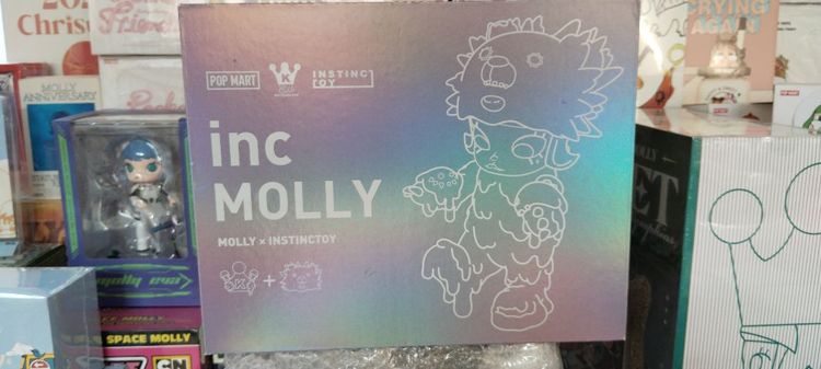 Molly 400 เปอรเซนต รูปที่ 8