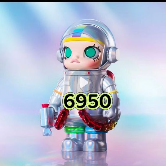 Molly 400 เปอรเซนต รูปที่ 2