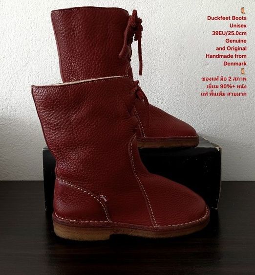 Duckfeet Boots, Unisex 39EU(25.0cm) ของแท้ มือ 2 สภาพใกล้เคียงของใหม่, รองเท้า Duckfeet หนังแท้ พื้นเต็ม สวยมาก มีตำหนิเล็กน้อยแทบมองไม่เห็น รูปที่ 14