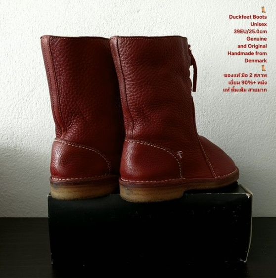 Duckfeet Boots, Unisex 39EU(25.0cm) ของแท้ มือ 2 สภาพใกล้เคียงของใหม่, รองเท้า Duckfeet หนังแท้ พื้นเต็ม สวยมาก มีตำหนิเล็กน้อยแทบมองไม่เห็น รูปที่ 13