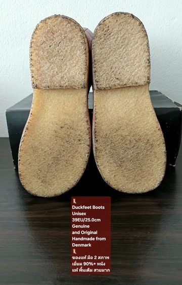Duckfeet Boots, Unisex 39EU(25.0cm) ของแท้ มือ 2 สภาพใกล้เคียงของใหม่, รองเท้า Duckfeet หนังแท้ พื้นเต็ม สวยมาก มีตำหนิเล็กน้อยแทบมองไม่เห็น รูปที่ 10
