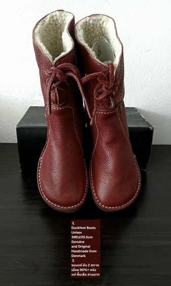 Duckfeet Boots, Unisex 39EU(25.0cm) ของแท้ มือ 2 สภาพใกล้เคียงของใหม่, รองเท้า Duckfeet หนังแท้ พื้นเต็ม สวยมาก มีตำหนิเล็กน้อยแทบมองไม่เห็น รูปที่ 3