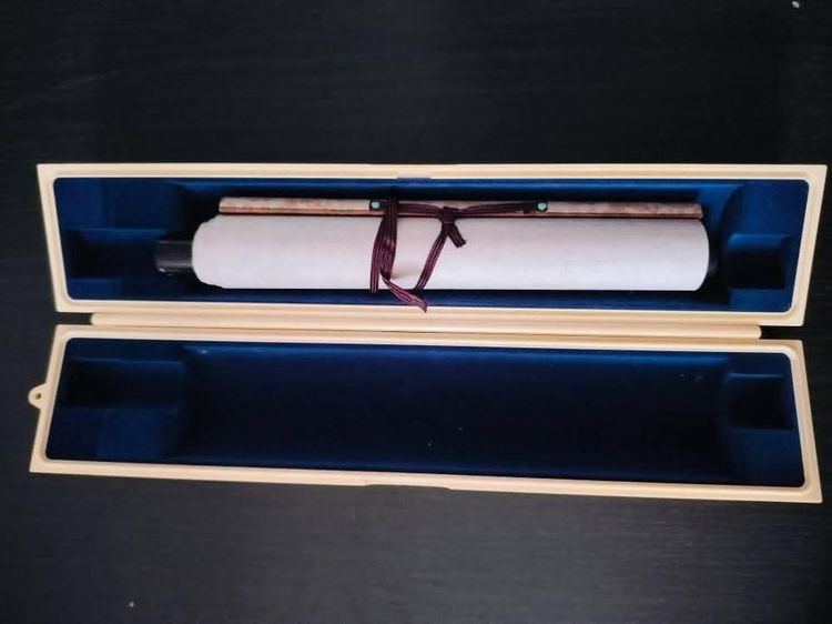 โงะฮนซน รูปที่ 2