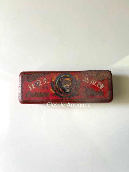 กล่องทอง ห้างทอง ตั้งจินเฮง A2