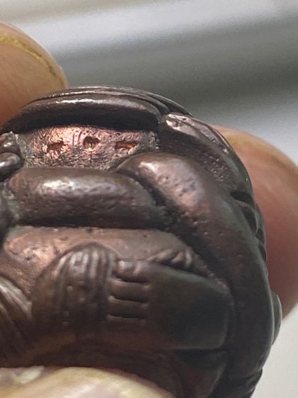 ปิดตาเข่าสอด เขาอ้อ ปี44 รูปที่ 3