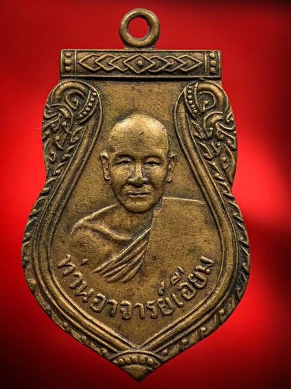 พระเก่าให้เช่าค่ะ