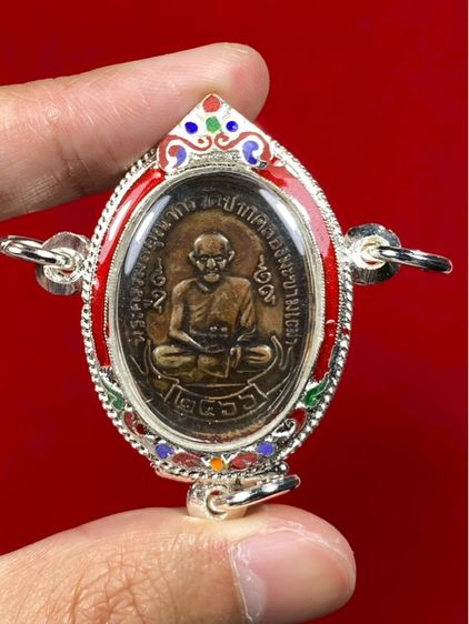 🔺 เหรียญหลวงปู่ศุข วัดปากคลองมะขามเฒ่า จ.ชัยนาท รุ่นแรก พ ศ 2466 พร้อมเลี่ยมสามหูห่วง