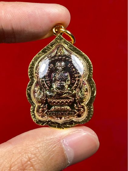 🔺 เหรียญหลวงพ่อรวย ปาสาทิโก วัดตะโก อยุธยา รุ่นรวยแสนล้าน ปี 2562  พร้อมเลี่ยม