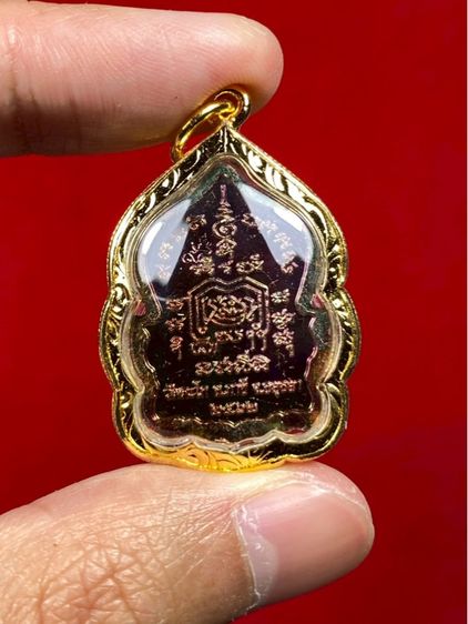 🔺 เหรียญหลวงพ่อรวย ปาสาทิโก วัดตะโก อยุธยา รุ่นรวยแสนล้าน ปี 2562  พร้อมเลี่ยม รูปที่ 2