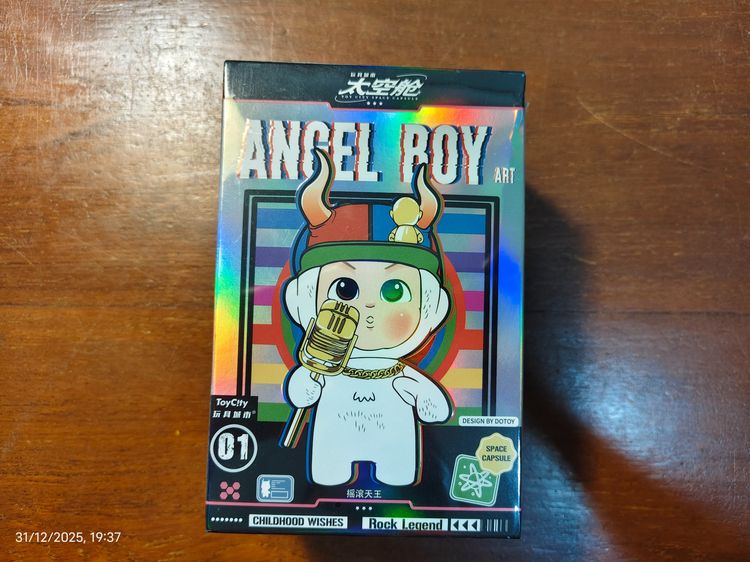 ขาย Angel Boy ของแท้ ของใหม่ ราคาถูก รูปที่ 3