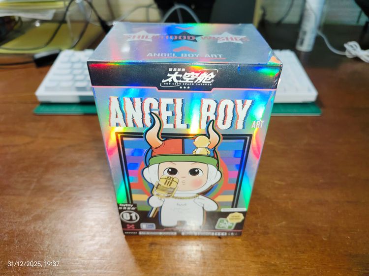 ขาย Angel Boy ของแท้ ของใหม่ ราคาถูก