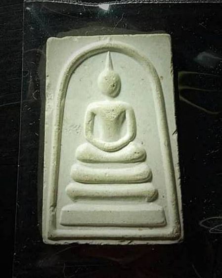 สมเด็จหลวงปูวัย จ.สระบุรี